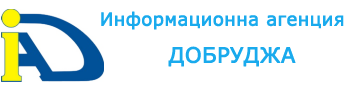 информационна агенция добруджа