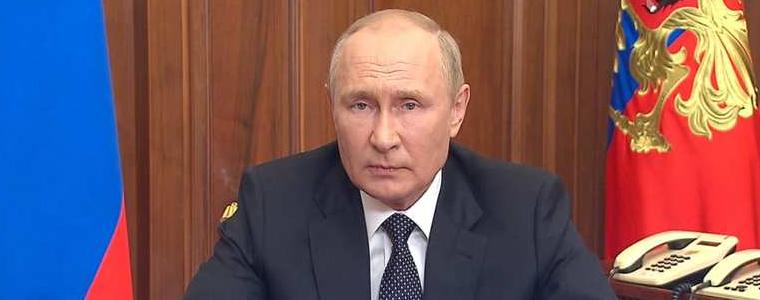 Путин се регистрира като кандидат за президентските избори в Русия